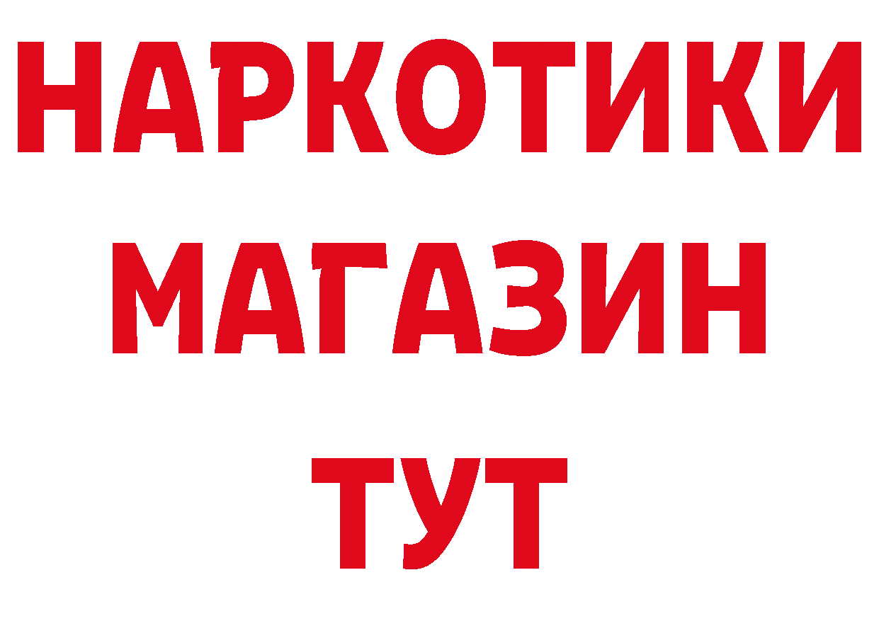 Альфа ПВП СК КРИС маркетплейс это кракен Ельня